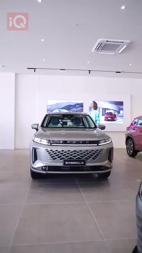 Car Video Thumbnail